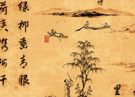 Carta da parati ispirata asiatica di poesia cinese del paesaggio per la casa da tè/studio