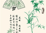 Carta da parati smontabile moderna antica cinese del modello del bambù e di poesia, 0.53*10M